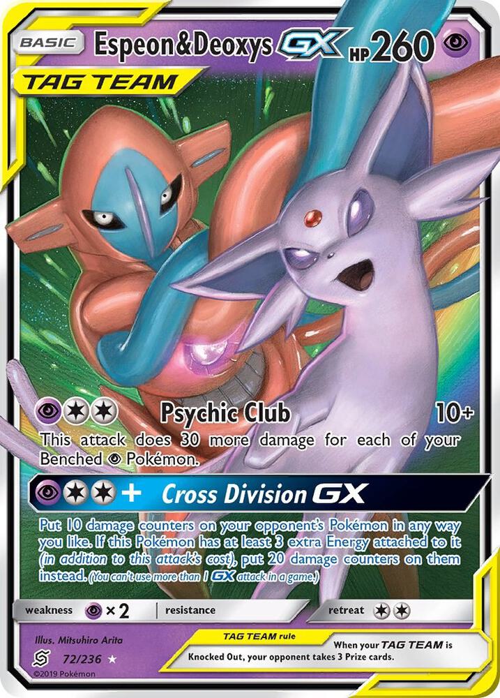 Espeon & Deoxys GX - SM - Unified Minds (SM11)