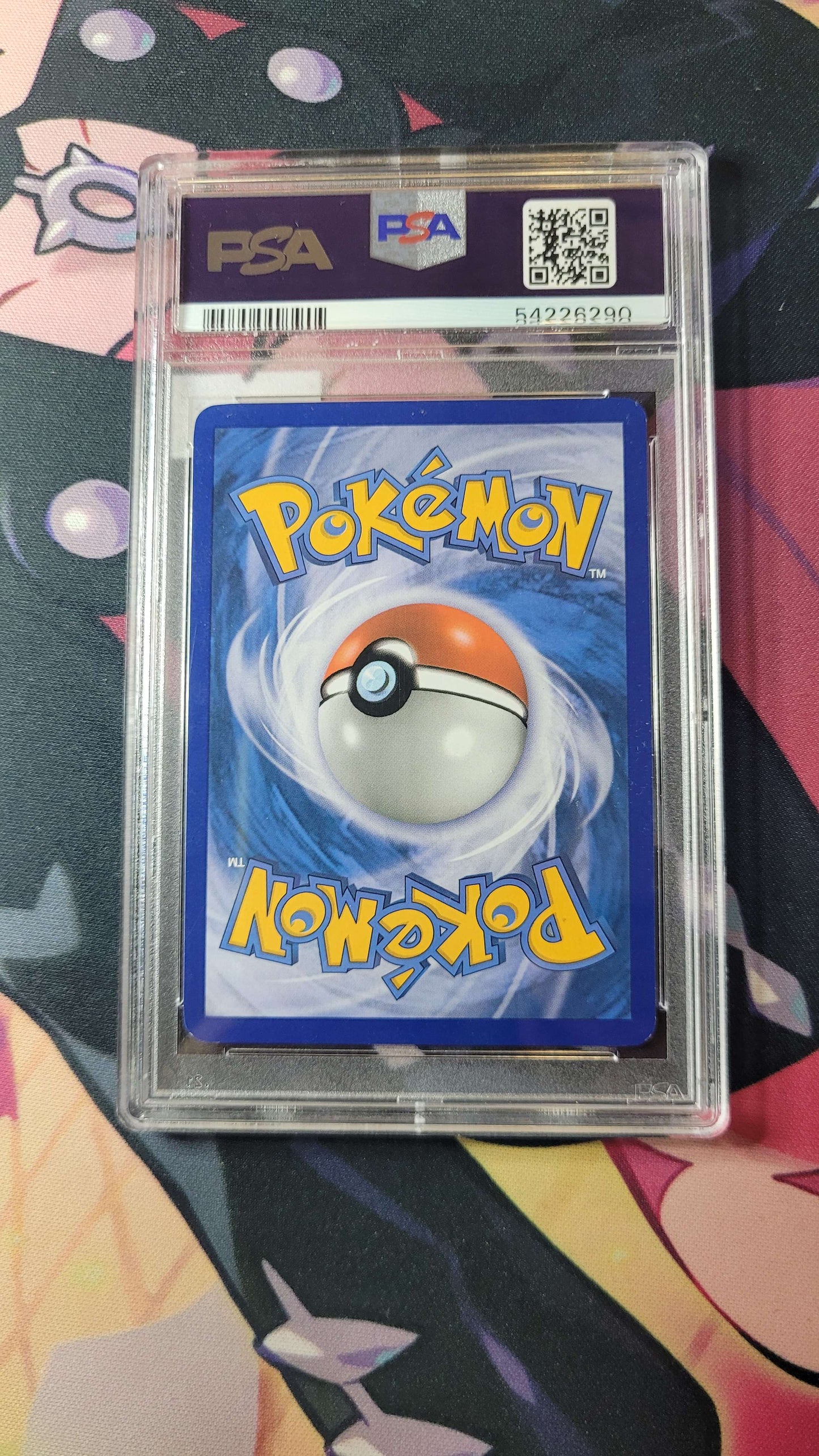 Pokémon - Gyarados - Holo - (19/100) - (D & P - Stormfront) - PSA 7 Near Mint