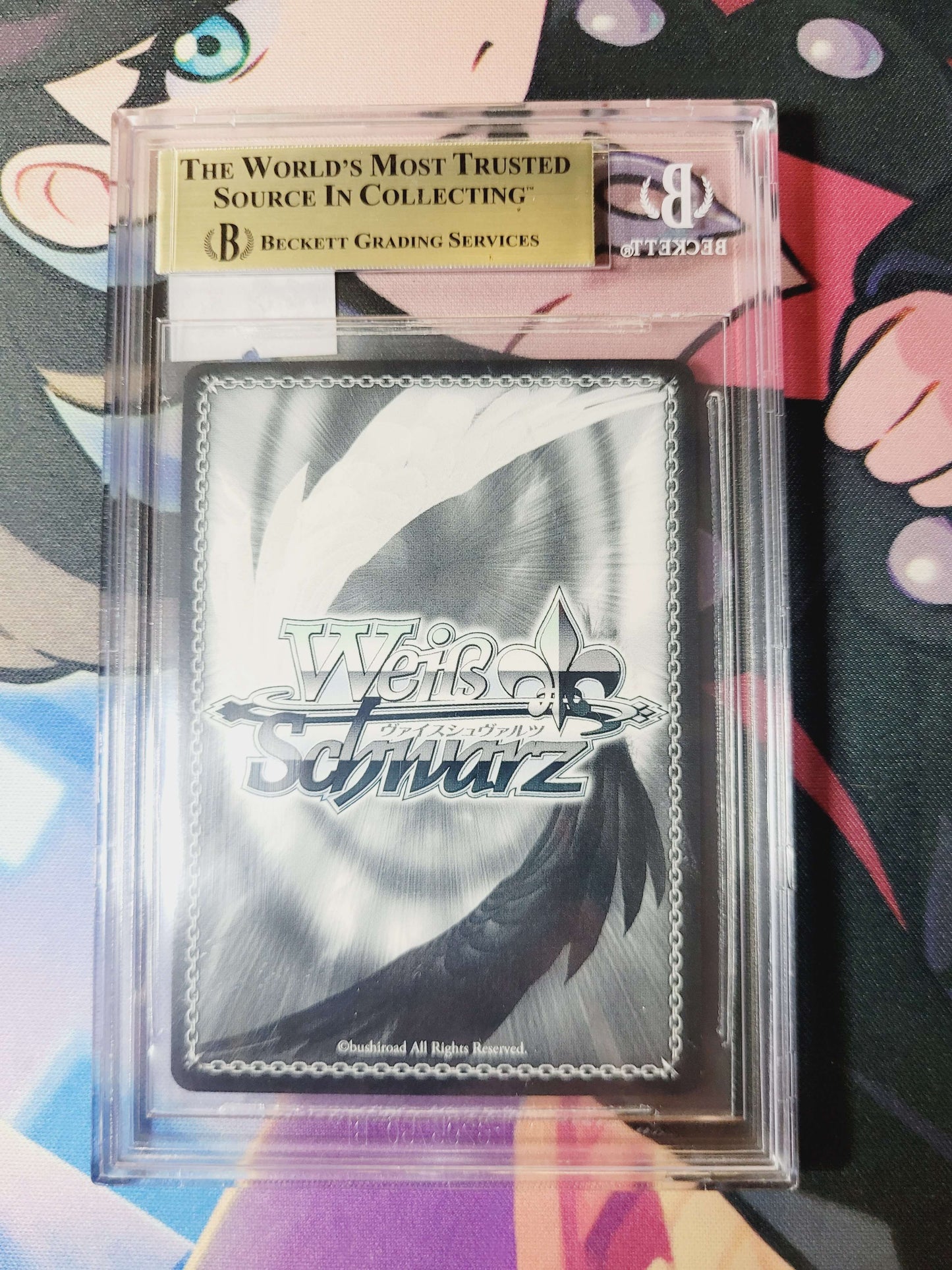 1st Yamato-class Battleship, Yamato (SP) - KanColle (KC/S25) BGS 9.5 Gem Mint