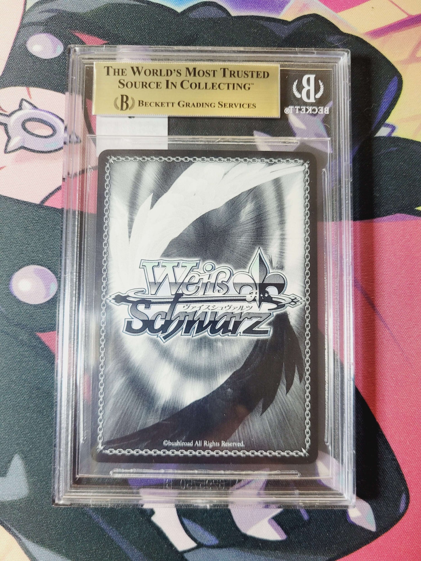 Momo-Belia-Deviluke (SP) - To Loveru Darkness 2nd (TL/W37) - BGS 10 Pristine