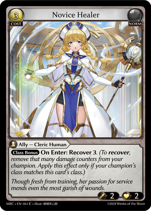 Novice Healer - Mercurial Heart (MRC) Foil