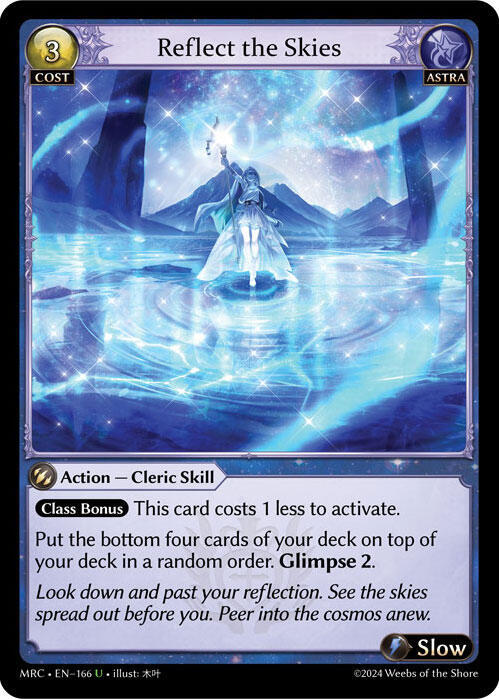 Reflect the Skies - Mercurial Heart (MRC) FOIL