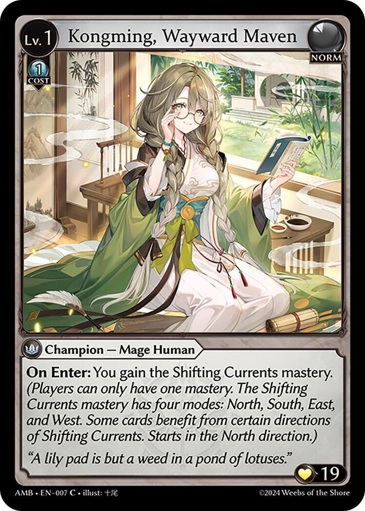 Kongming, Wayward Maven - Mortal Ambition (AMB1E) Foil