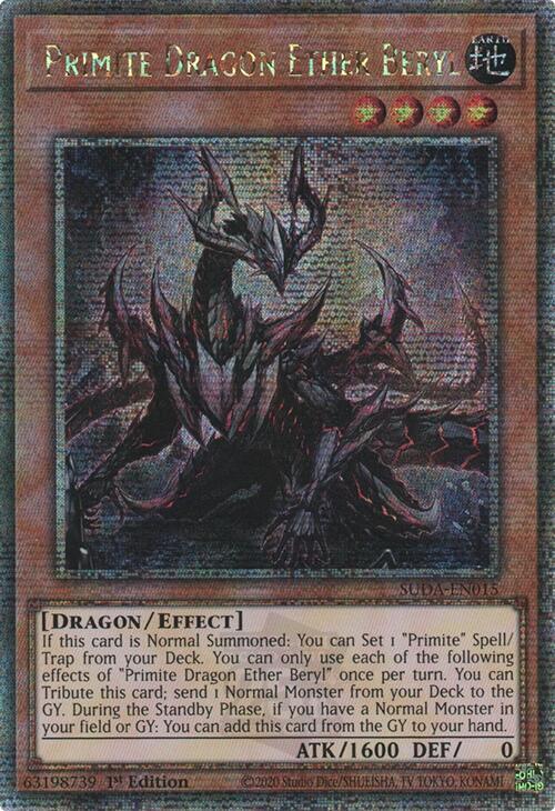 Primite Dragon Ether Beryl (Quarter Century Secret Rare) - Supreme Darkness (SUDA) LP