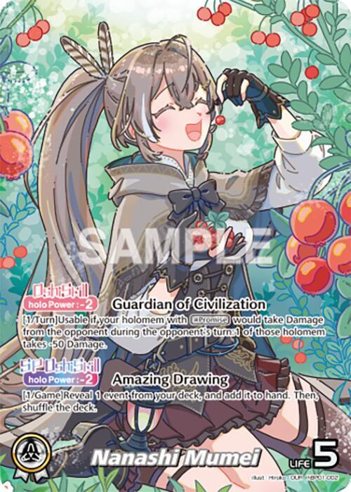 Nanashi Mumei (OUR) - Blooming Radiance (BP01E)