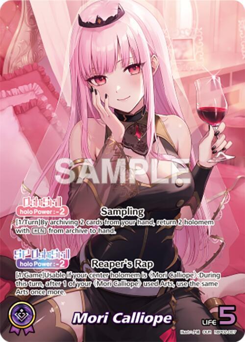 Mori Calliope (OUR) - Quintet Spectrum (BP02E)