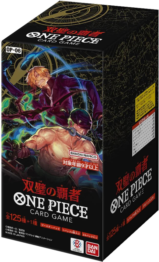 One Piece Card Game - OP06 Booster Box (Japanese)