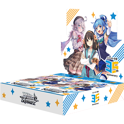 Weiss Schwarz Sneaker Bunko Vol 2 Booster Box (Japanese)