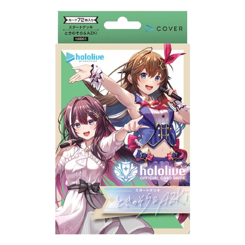 Hololive Trading Card Game Starter Deck Tokino Sora & AZKi