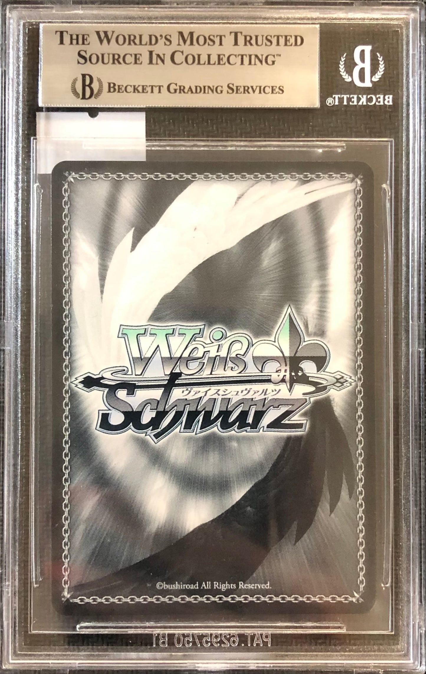 Weiss Schwarz - Confession of Love, Miku Nakano - (SHY/W90-E083SSP) - (Super Special) - BGS 9 Mint