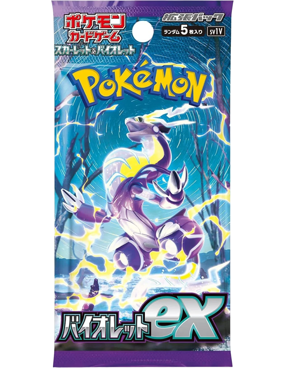 Pokémon TCG - Violet EX Japanese Booster Pack