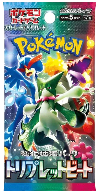 Pokémon TCG - Triple Beat Japanese Booster Pack