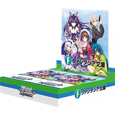 Weiss Schwarz Booster Box Fujimi Fantasia Bunko Volume 2 Japanese