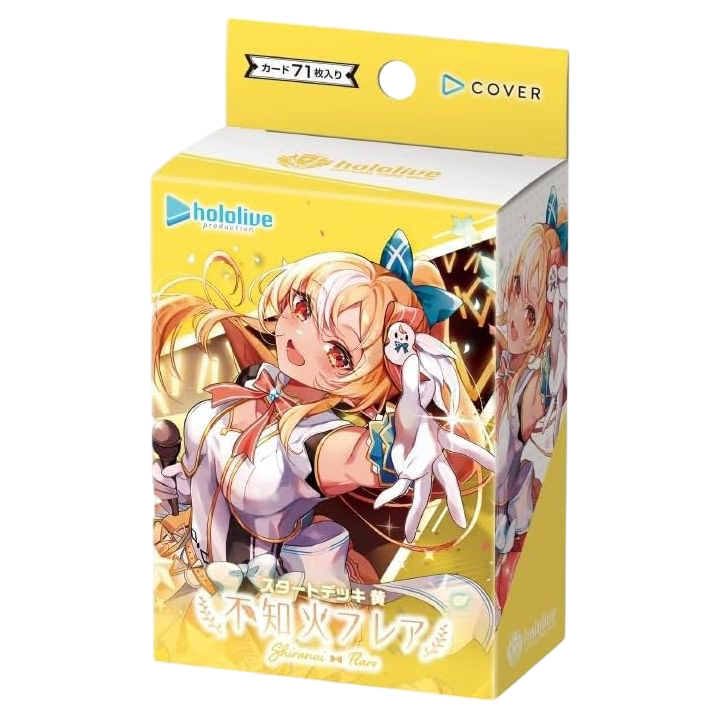 Holo live Deck Shiranui Flare Yellow Starter Deck (JP)