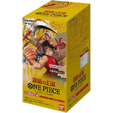 One Piece Card Game - Kingdom of Intrigue JPN Booster Box