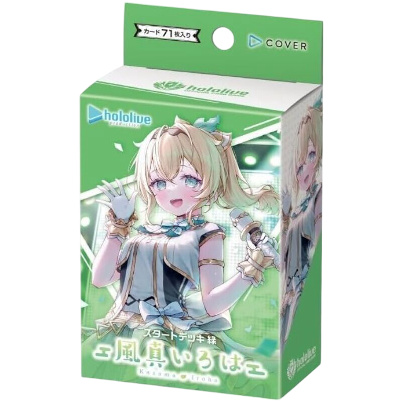 Holo Live Tcg Iroha Kazama Green Starter Deck (JP)