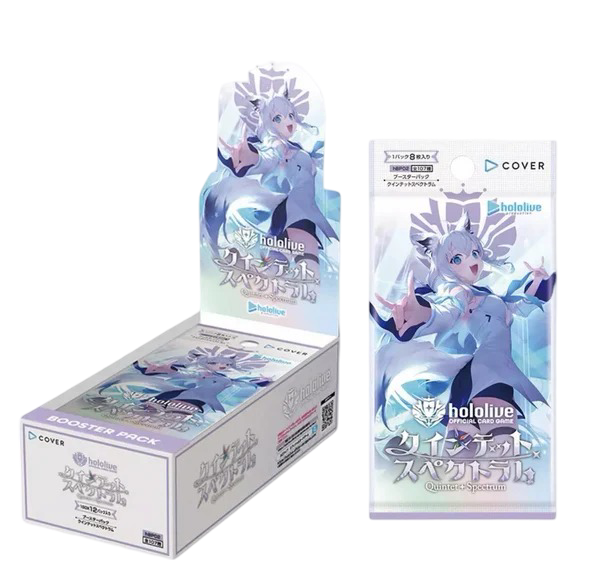 Holo Live Tcg Volume 2 booster box