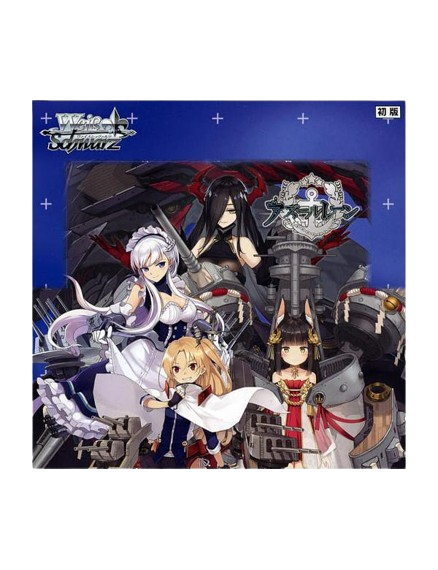 JP Wiess Schwarz Azur Lane Booster Box Reprint