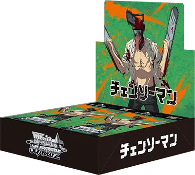 Weis Schwarz - Chainsaw Man Booster Box (JP)