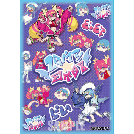 Yugioh - Official Konami OCG Duelist Card Sleeves - Evil Twins Go For Game Yugioh - Official Konami OCG Duelist Card Sleeves - Evil Twins Go For Game