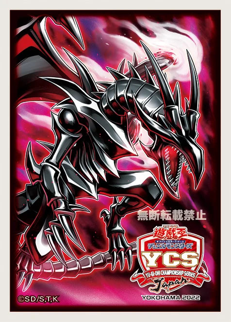 Yugioh - Official Konami OCG Duelist Card Sleeves - YCS Yokohama 2022 Japan Exclusive Red-Eyes Black Dragon
