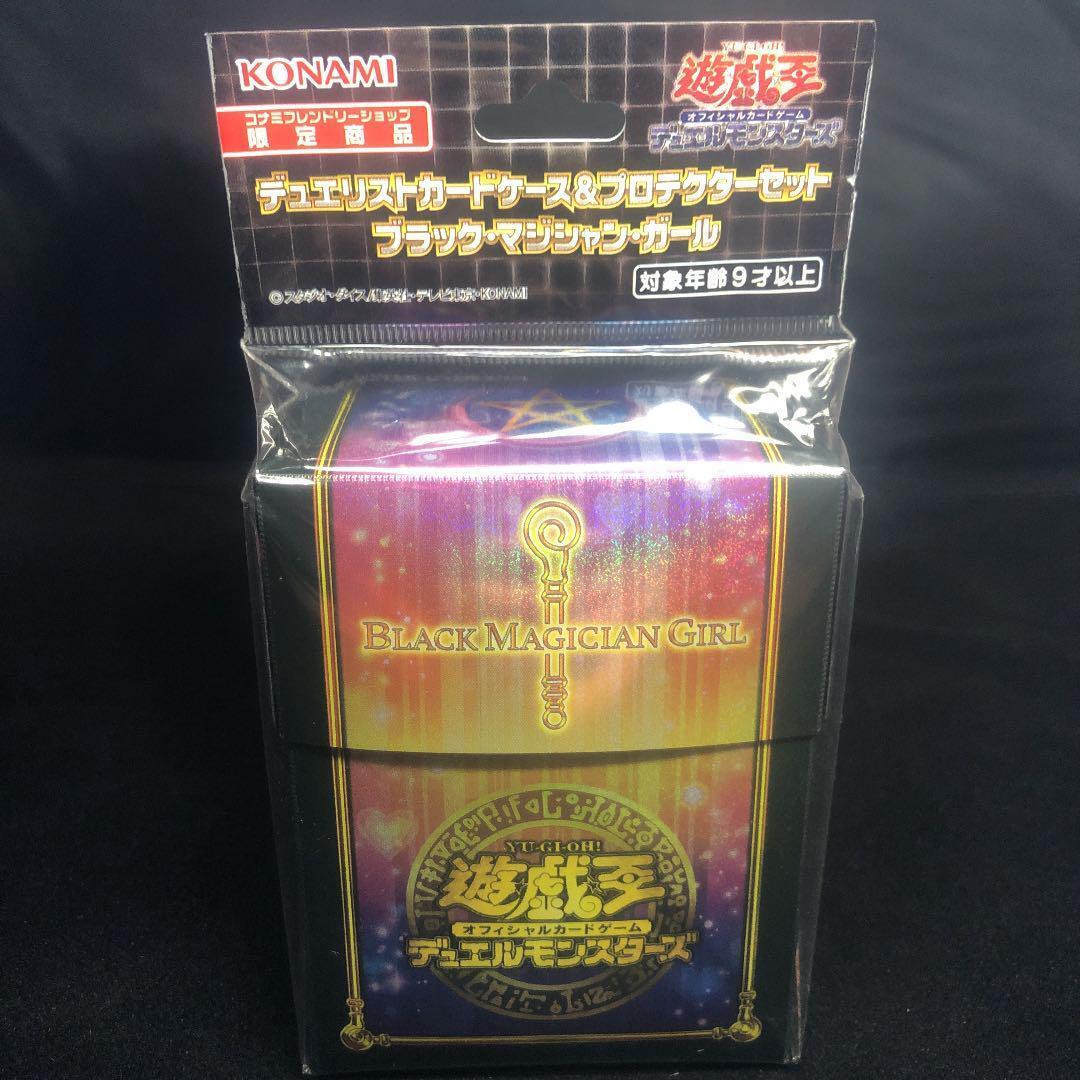 Yugioh - Official Konami Dark Magician Girl Sleeve & Deck Box Sealed Japan New