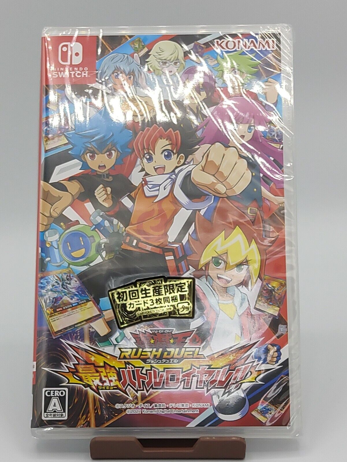 Yugioh - Rush Duel Saikyou Battle Royale Nintendo Switch Sealed
