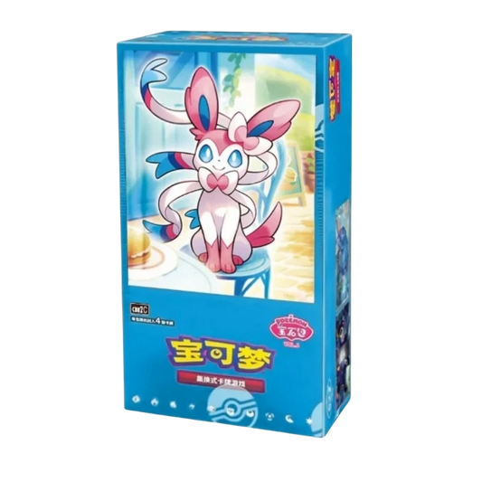 Pokemon Gem Pack 2 Booster Box