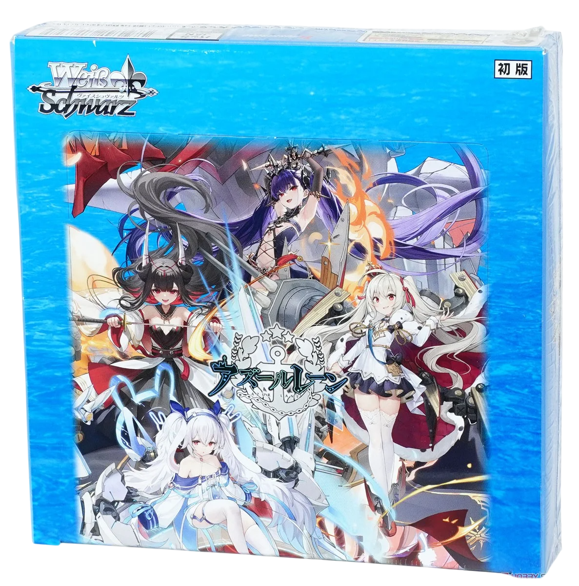Weiss Schwarz Azur Lane Vol 2 JP