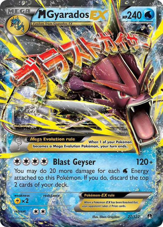 M Gyarados EX - XY - BREAKpoint (BKP) - LP