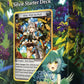 Grand Archive - Starter Decks