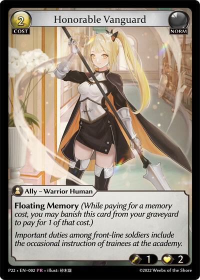 Honorable Vanguard - Promotional Cards (P)