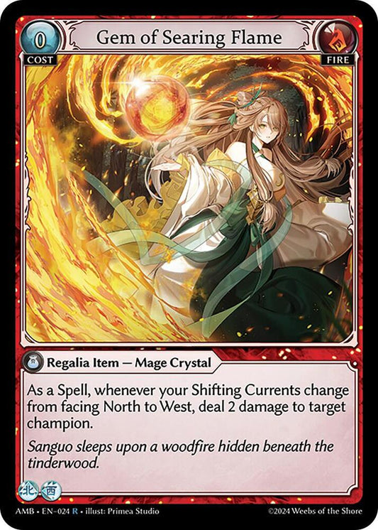 Gem of Searing Flame - Mortal Ambition (AMB1E) Foil