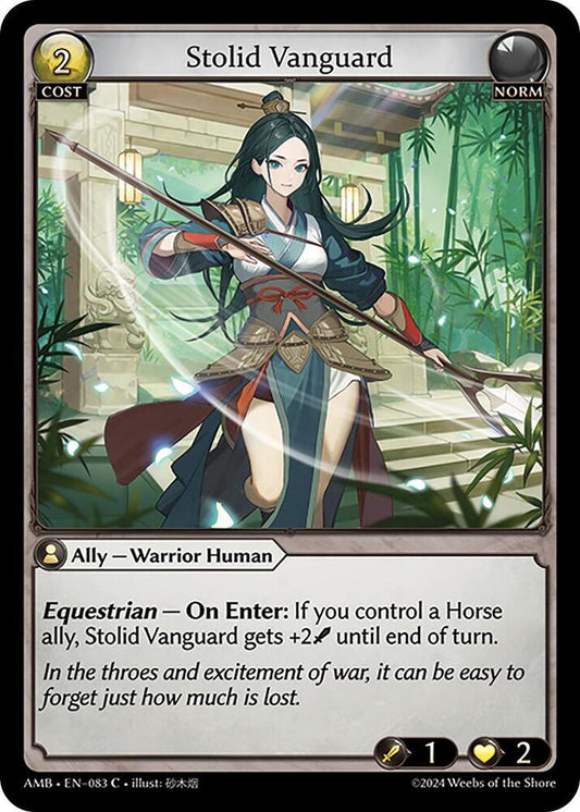 Stolid Vanguard - Mortal Ambition (AMB1E) Foil