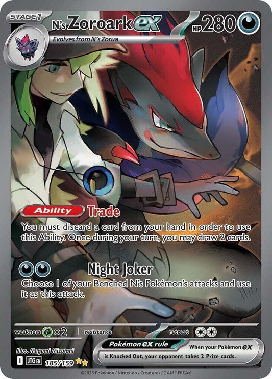N's Zoroark ex - 185/159 - SV09: Journey Together (JTG)