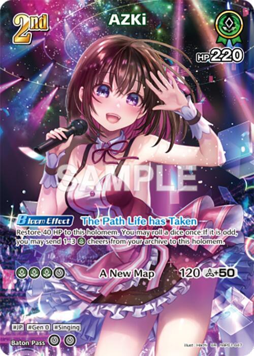 AZKi (UR) - Blooming Radiance (BP01E)