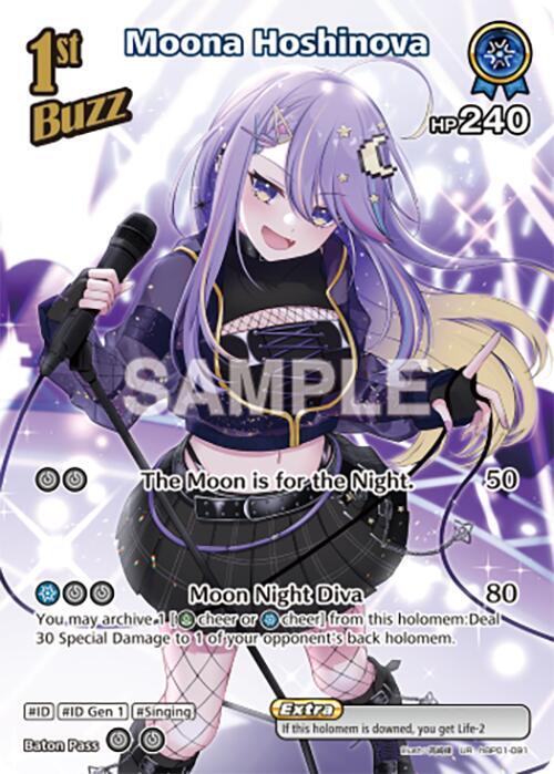 Moona Hoshinova (UR) - Blooming Radiance (BP01E)