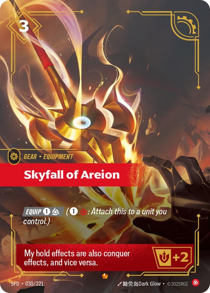 Skyfall of Areion - Spiritforged (SPF)
