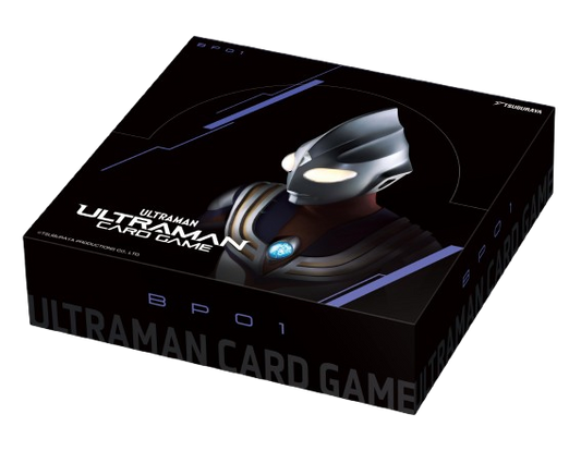 ULTRAMAN Guardians of the earth