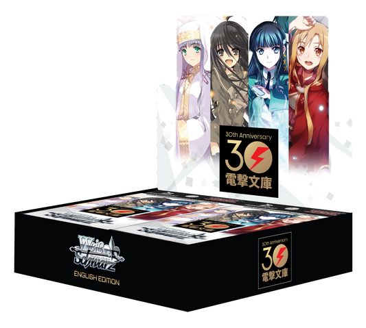 Weiss Schwarz - Dengeki Bunko Booster Box (ENG)