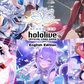 Hololive Bloom Cup DX (December 14th)