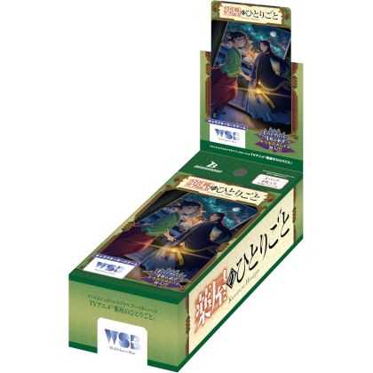 The Apothecary Diaries Weiss Schwarz Blau Booster Box (JP)