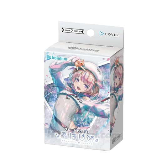 Holo Live Tcg Todoroki Hajime White Starter Deck (JP)