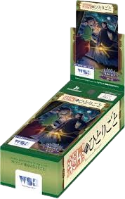 The Apothecary Diaries Weiss Schwarz Blau Booster Box (JP)