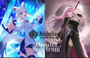 Hololive TCG Quintet Spectrum Eng (Pre Order) Oct 17th