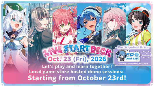 Hololive Official Card Game Live Start Deck Event Oct 24